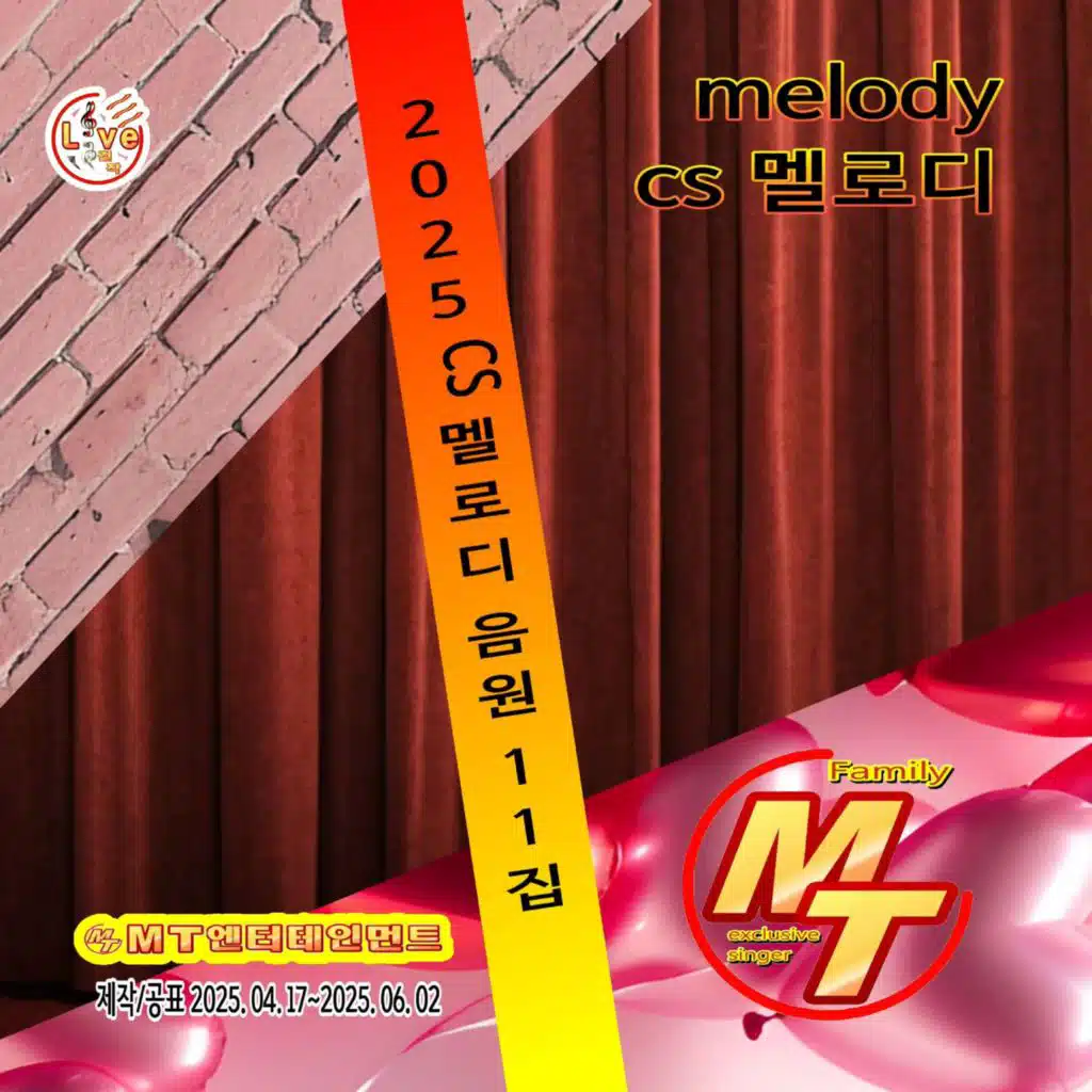 해바라기꽃