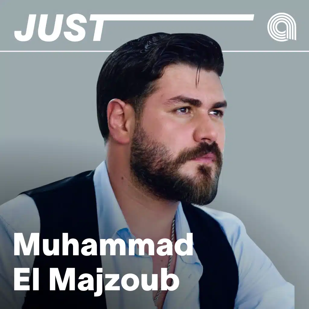 Just Muhammad El Majzoub