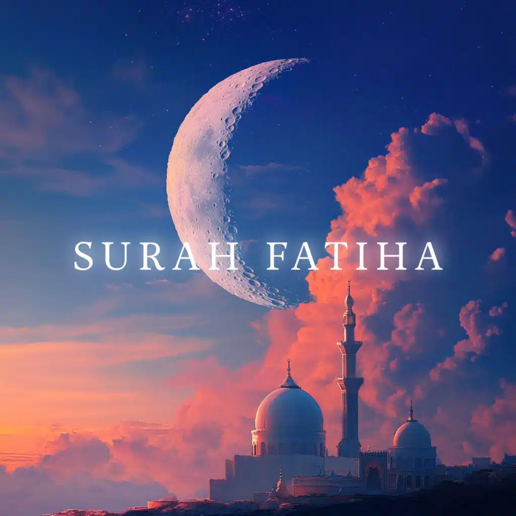 Imam Al-Hafiz Mohammad Syarif