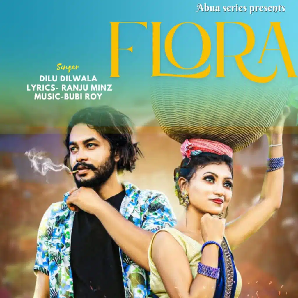 Dillu Dilwala