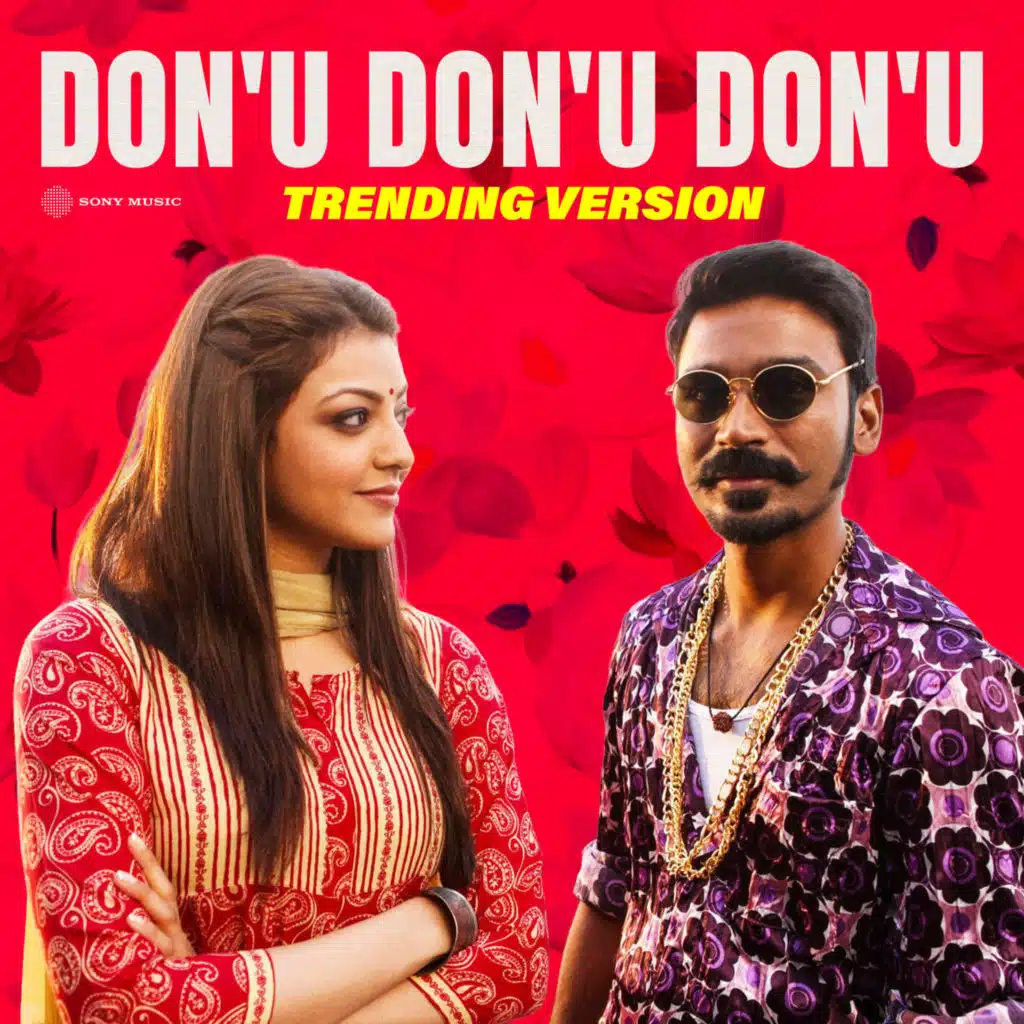Don'u Don'u Don'u (Trending Version)