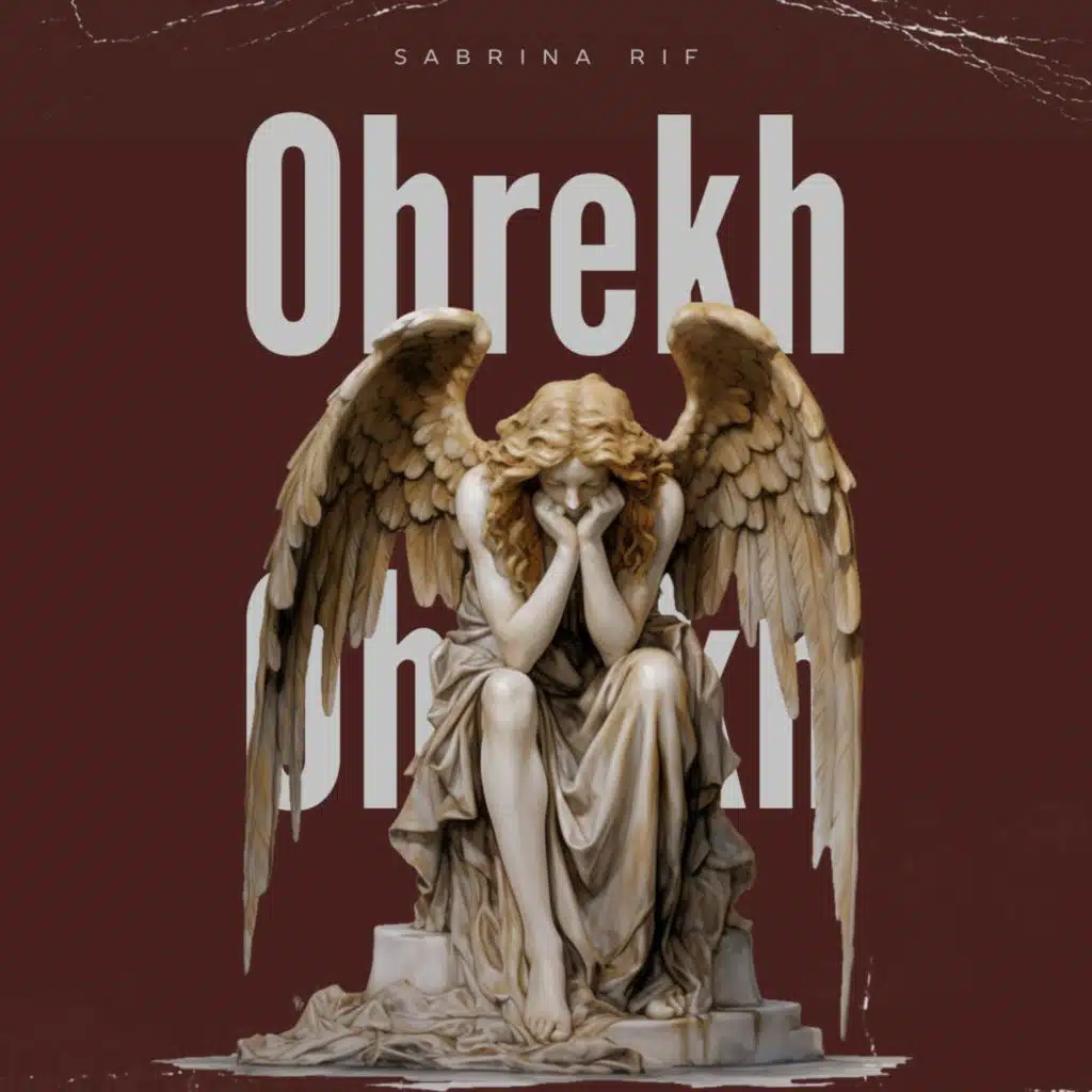 Ohrekh Ohrekh