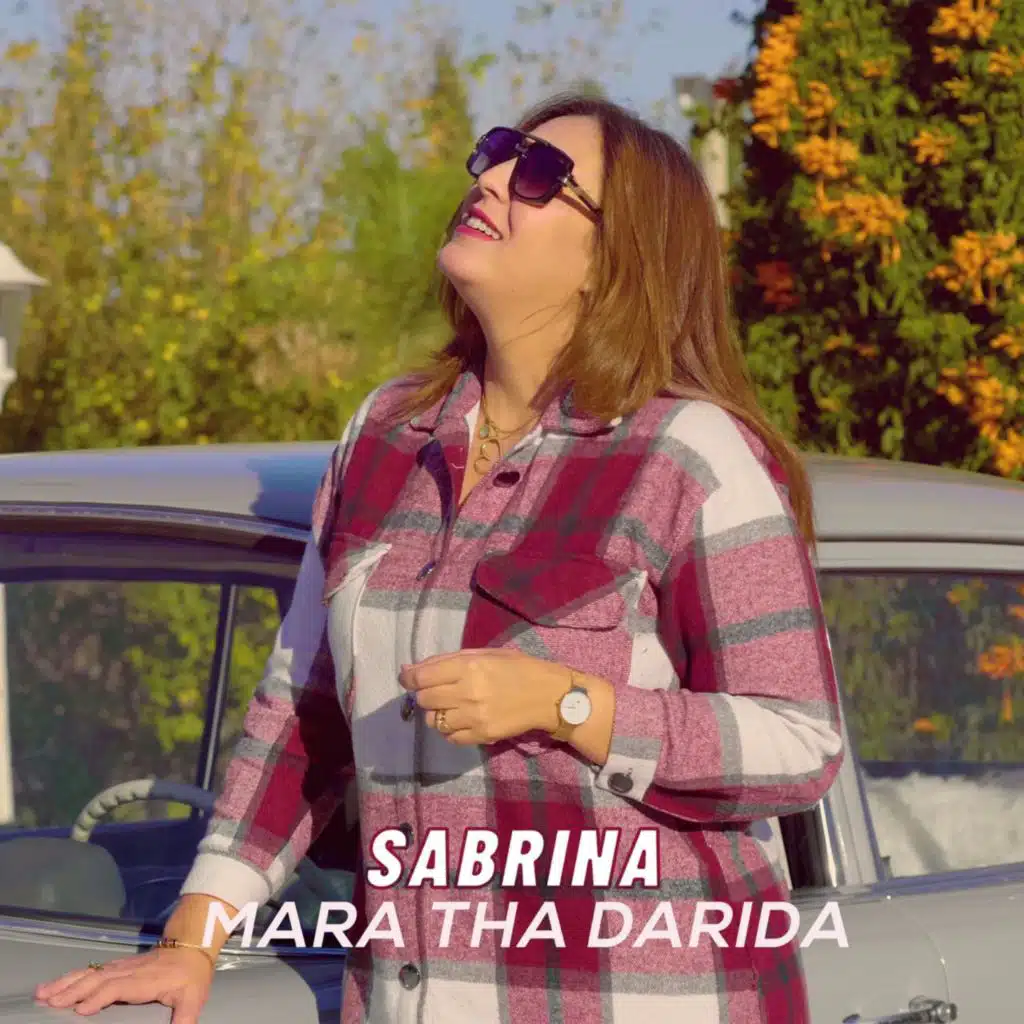 Mara Tha Darida