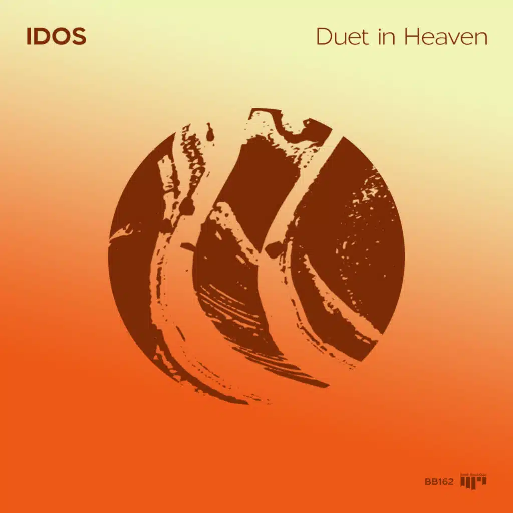 IDOS (IL)