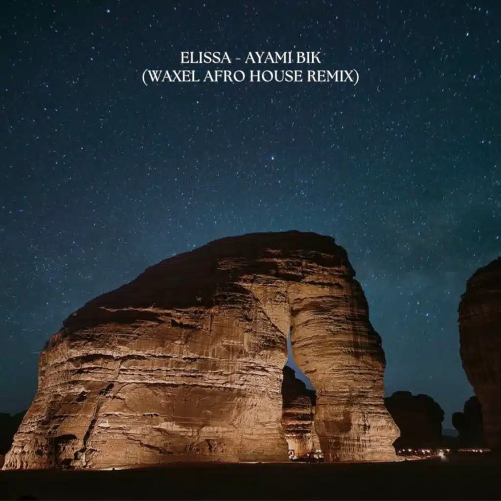 Ayami Bik (Afro House)