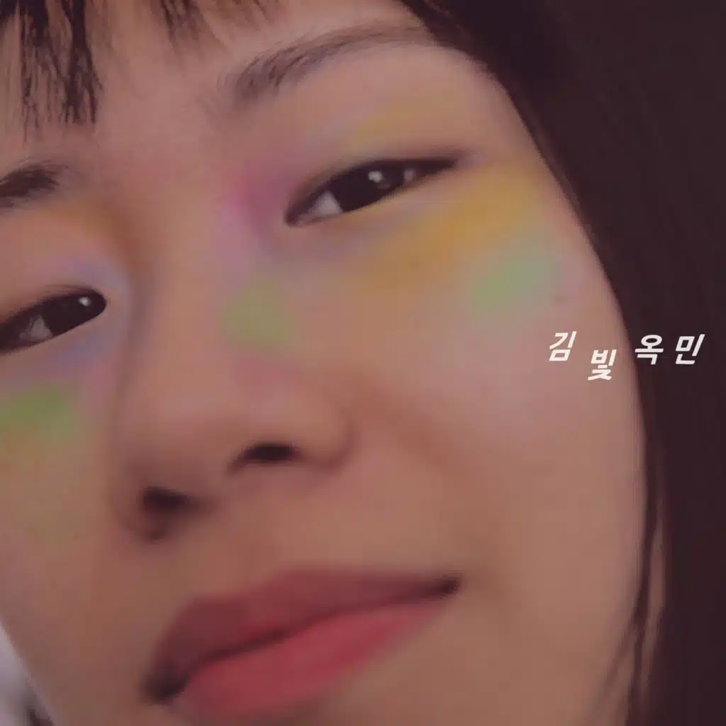 방구석 실험기