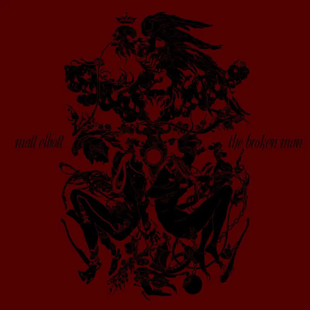 If Anyone Tells Me...