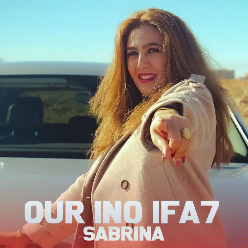 OUR INO IFA7