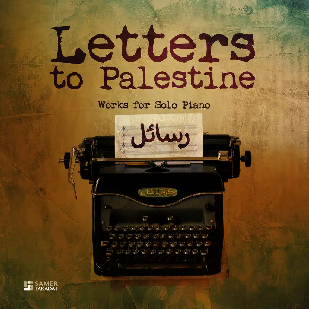 Letters to Palestine
