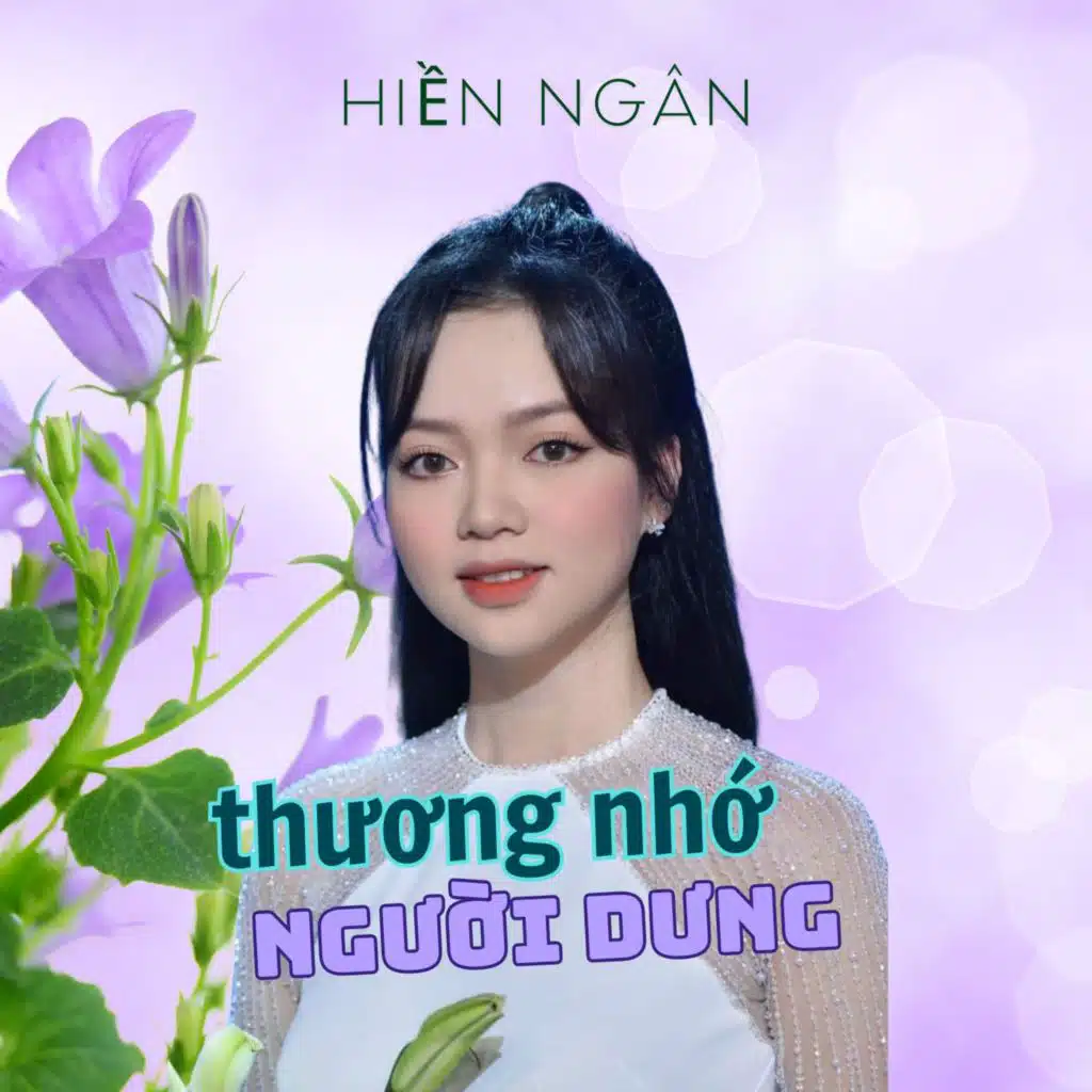 Thương Nhớ Người Dưng