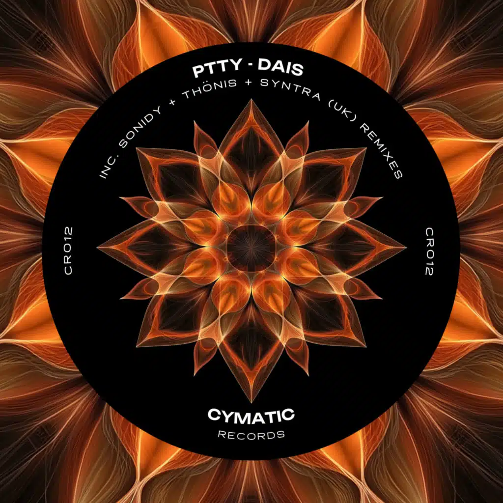 Dais (Syntra (UK) Remix)