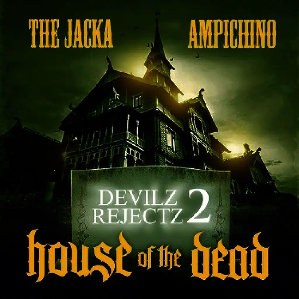 Devilz Rejects 2: House of the Dead