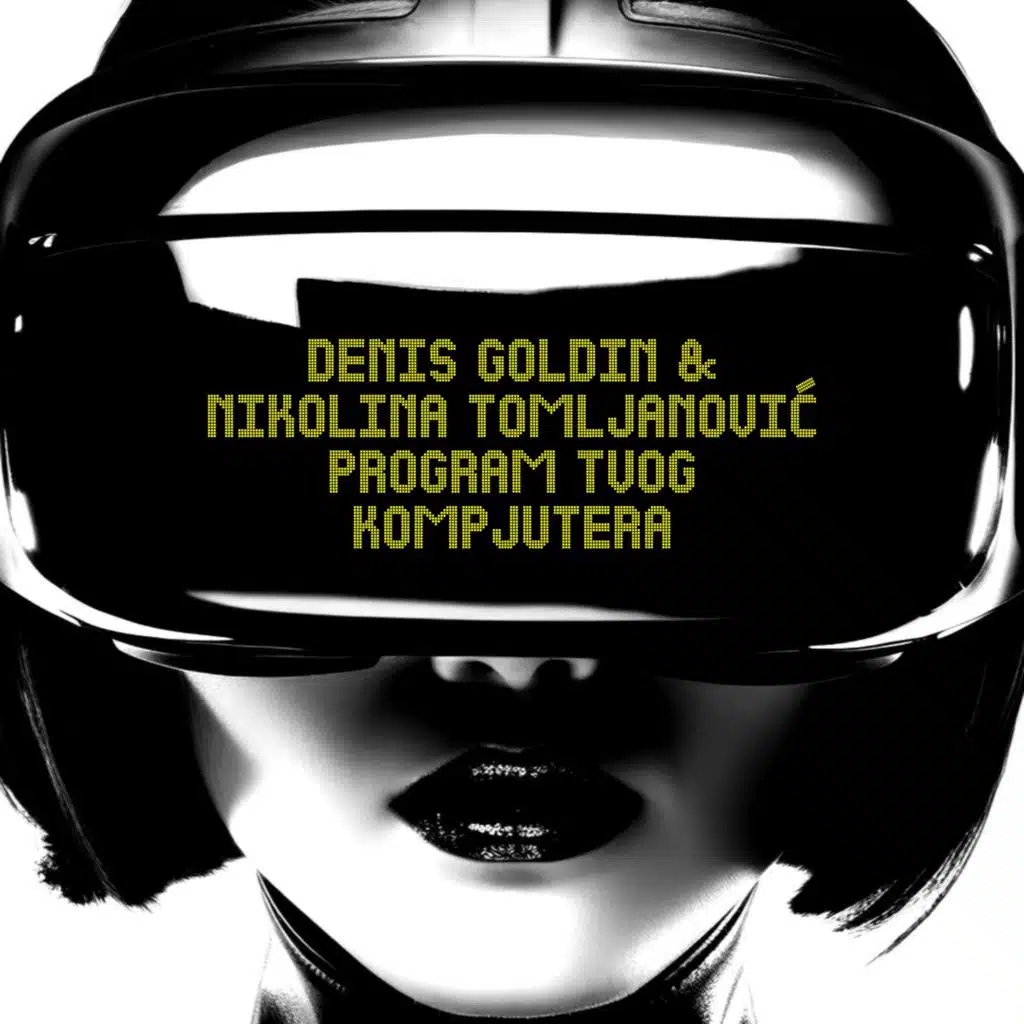 Denis Goldin & Nikolina Tomljanovic