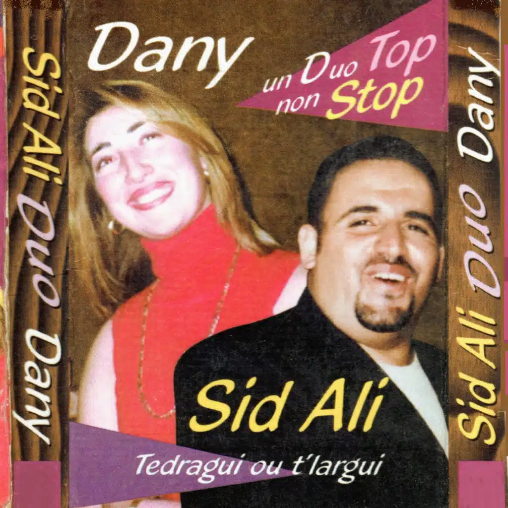 tedragui ou t'largui