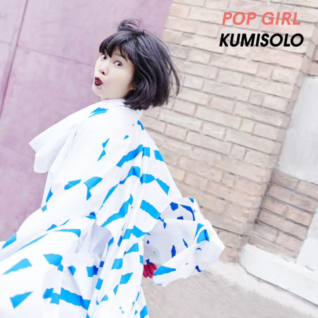 Kumisolo and Joe Davolaz