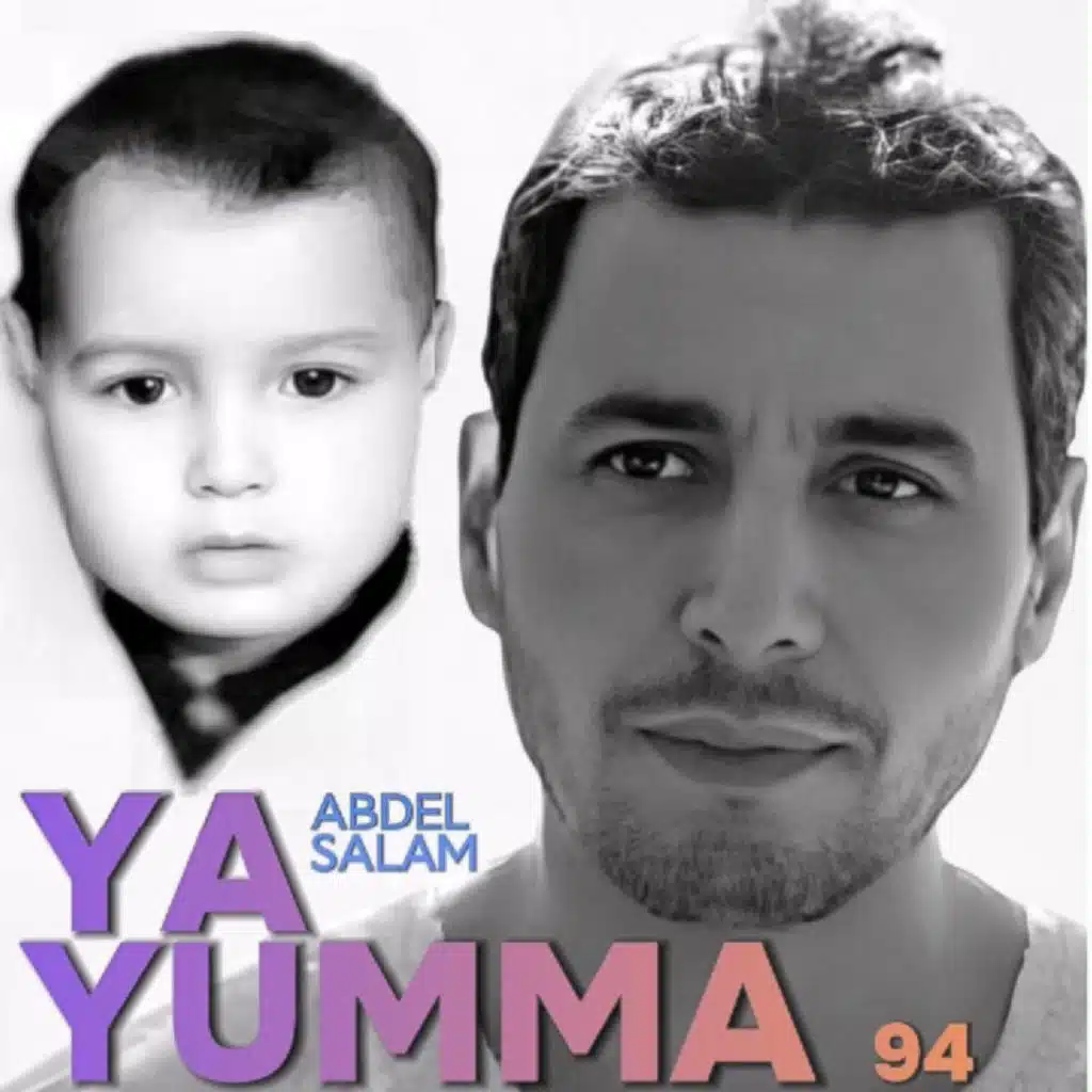 ABDELSALAM ALHASSANI