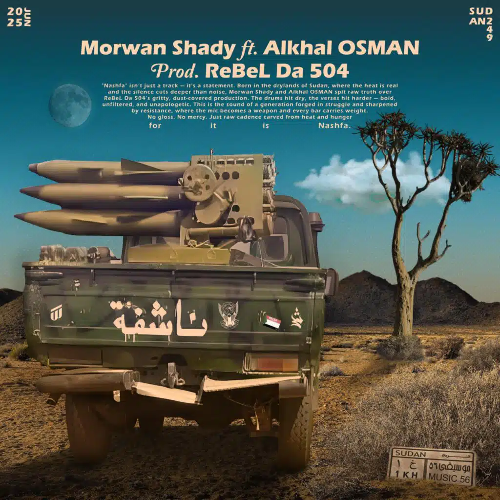 Nashfa (feat. AlkhaL Osman)