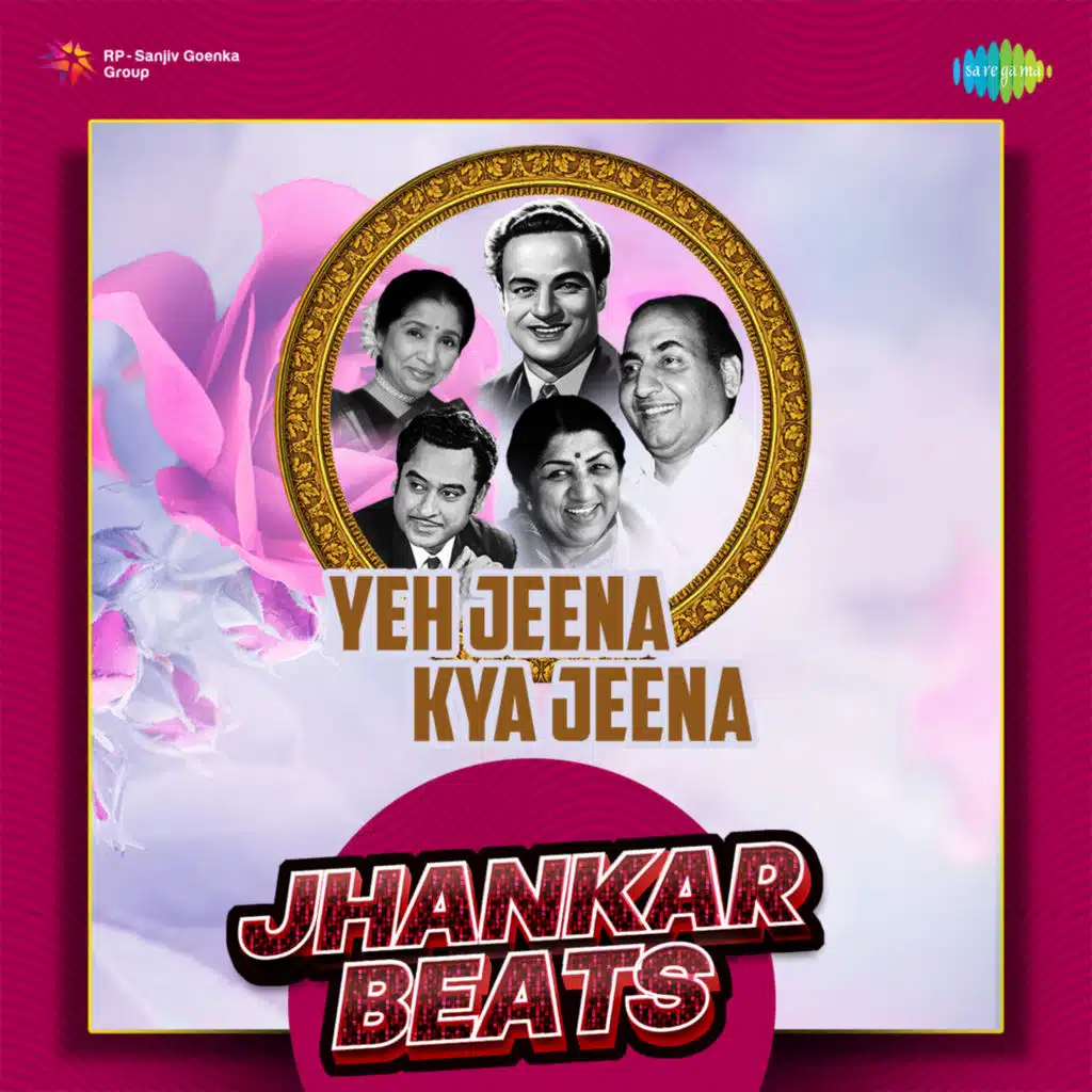 Jayen To Jayen Kahan (Jhankar Beats) [feat. Hero And King Of Jhankar Studio]
