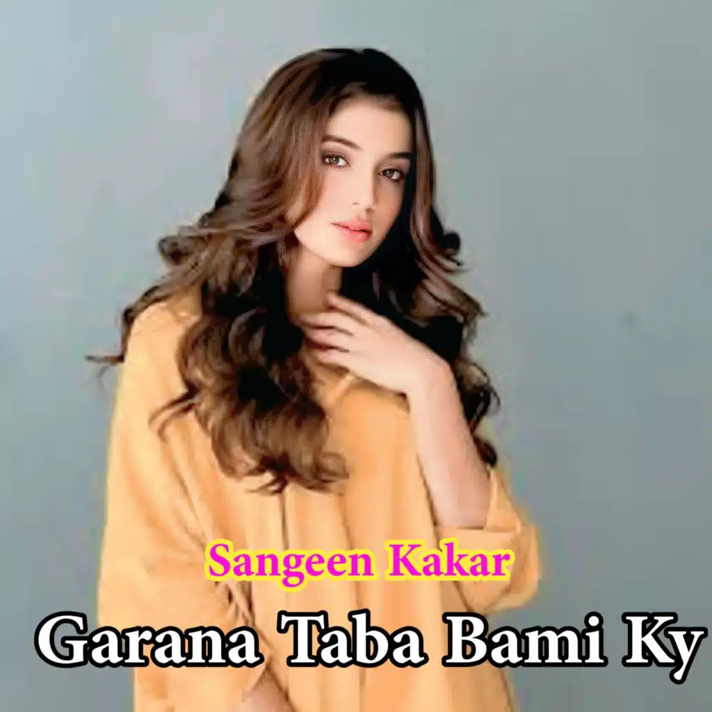 Garana Taba Bami Ky