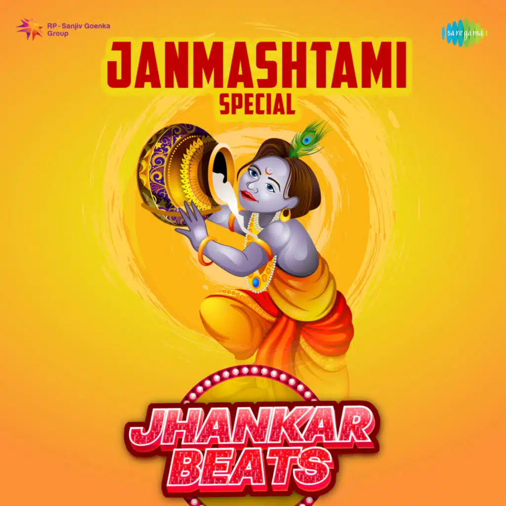 Janmashtami Special (Jhankar Beats)