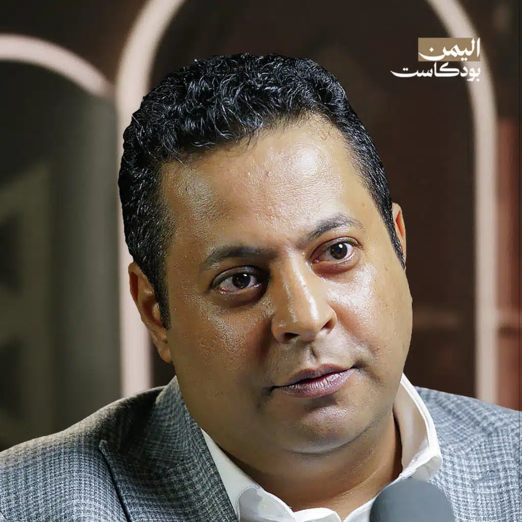 من هم الحوثيون؟ من جبال صعدة إلى حكم صنعاء | اليمن بودكاست