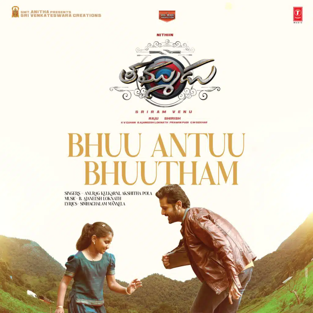 Bhuu Antuu Bhuutham (From "Thammudu")