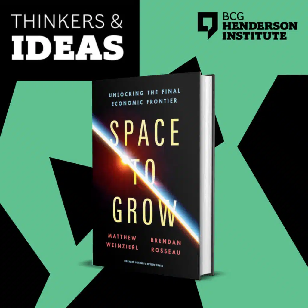 Space to Grow with Matthew Weinzierl and Brendan Rosseau