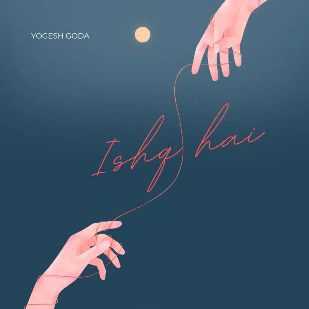 Ishq Hai