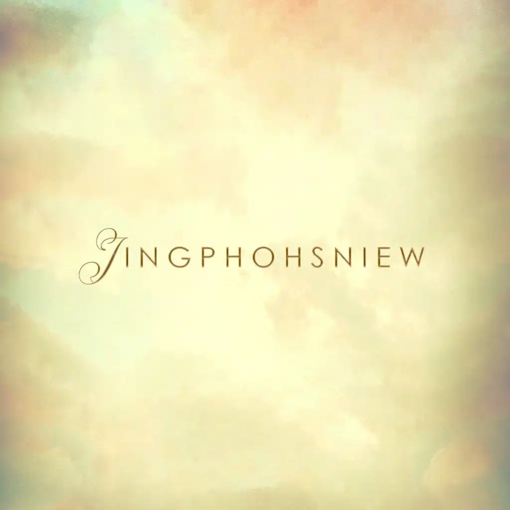 Jingphohsniew (Remix) [feat. Eddie lyngdoh]