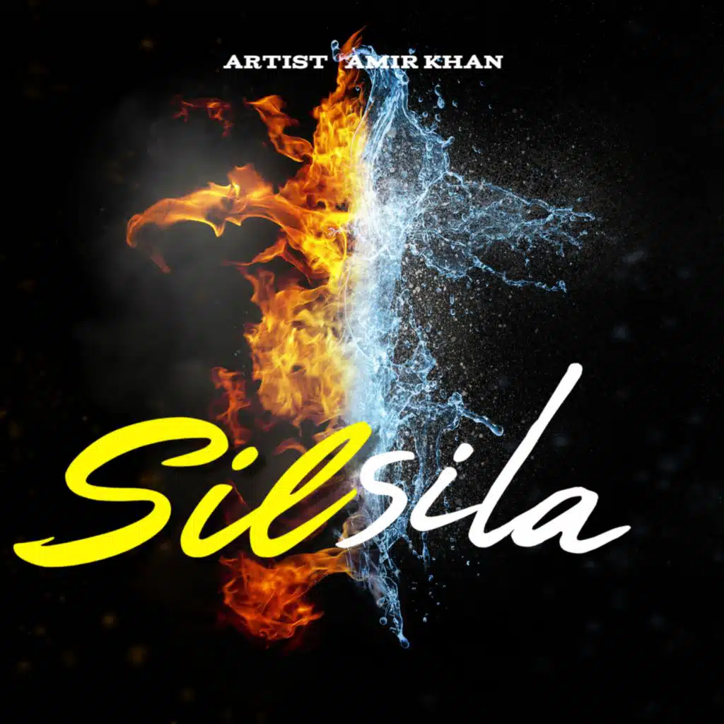 Silsila