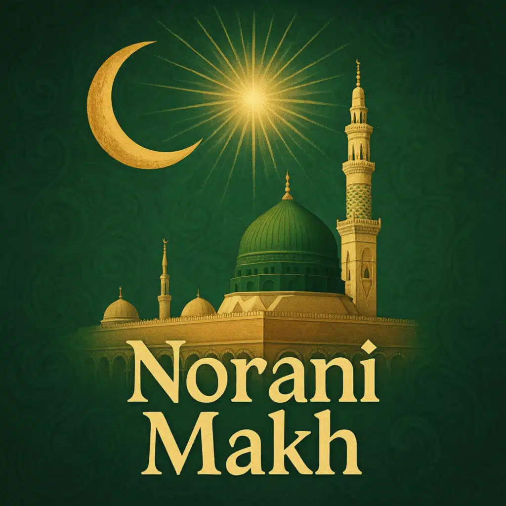 Zama Pa Zrrha Ki Raneg De Dilbara