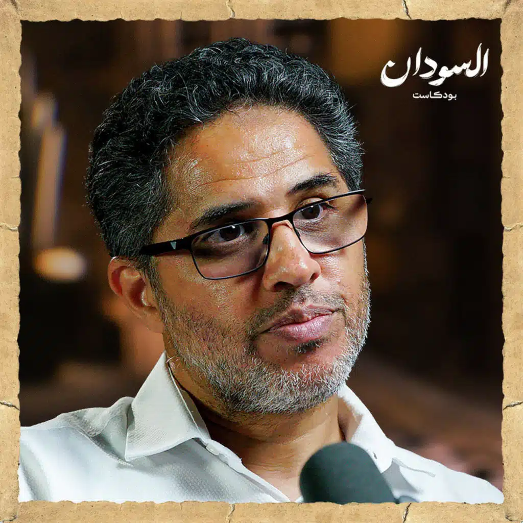 تشاد والسودان وليبيا.. مثلث الموت | السودان بودكاست