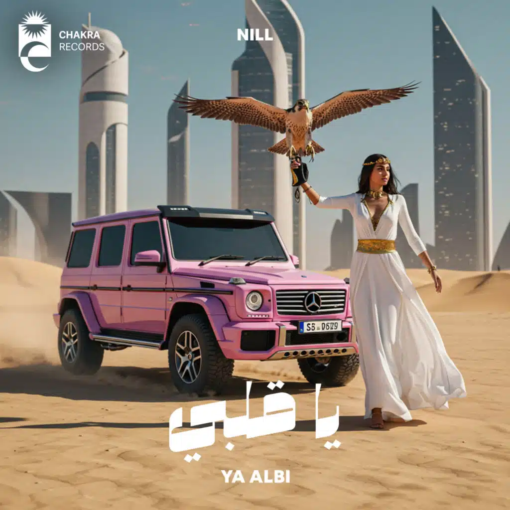 Ya Albi
