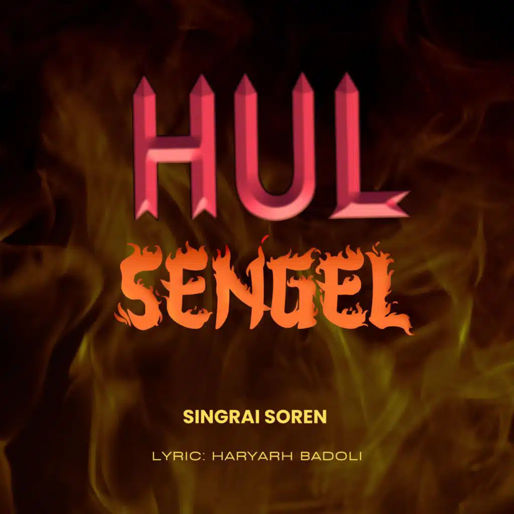 Hul Sengel