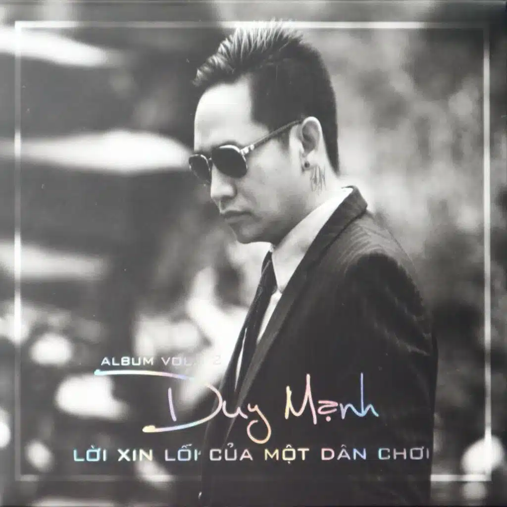 Kiếp Ăn Chơi (2016 Version)