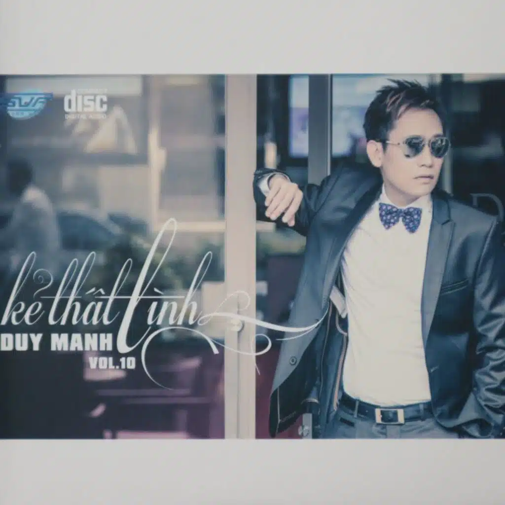 Duy Mạnh & Ngọc Sơn