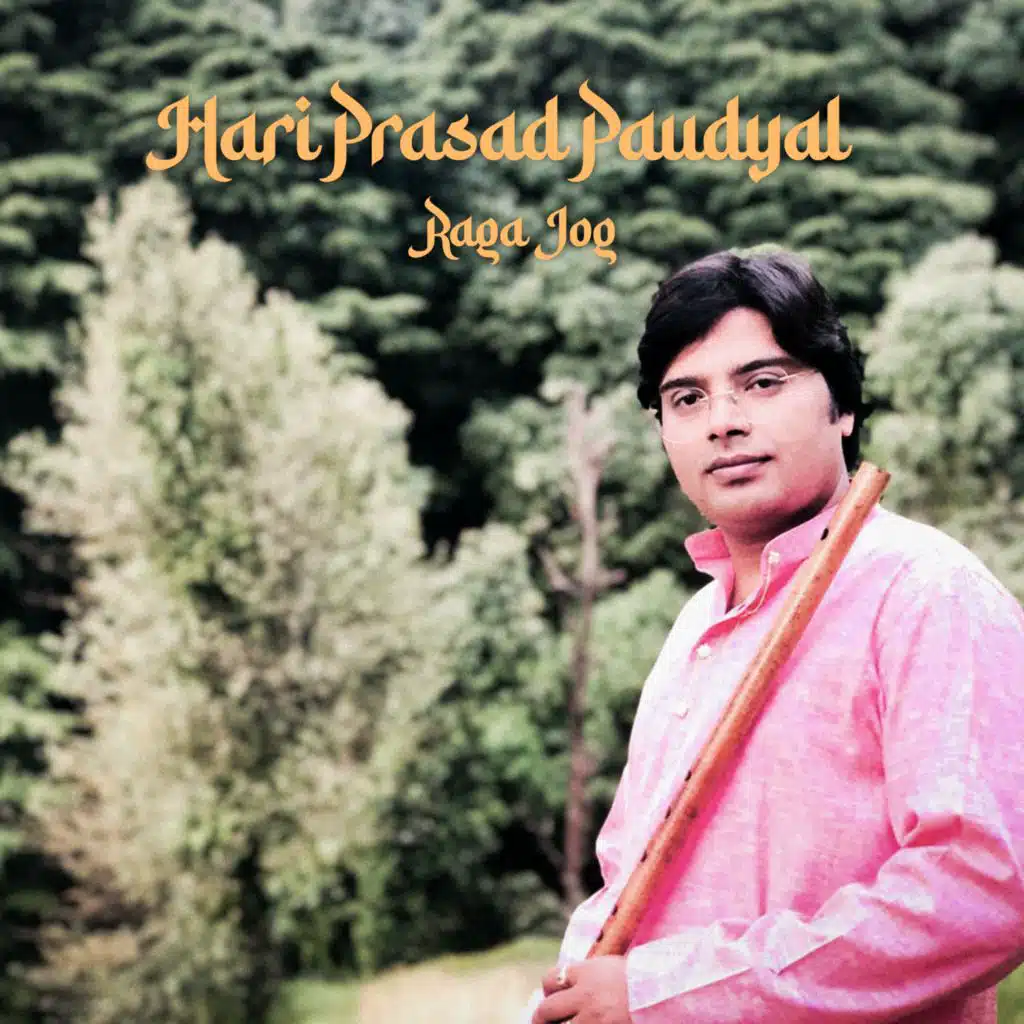 Hari Prasad Paudyal