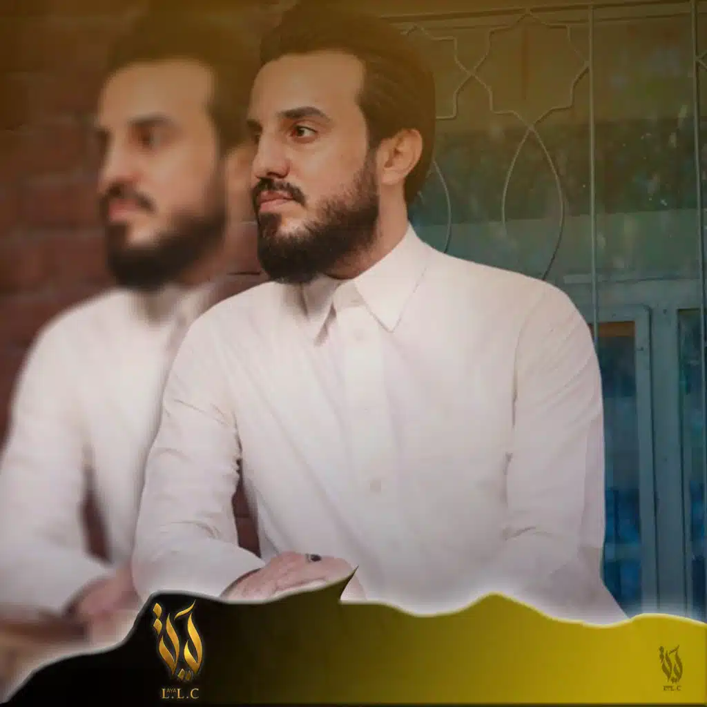 اموت عليج شاميه وجزيره (feat. Nawrrs Music)