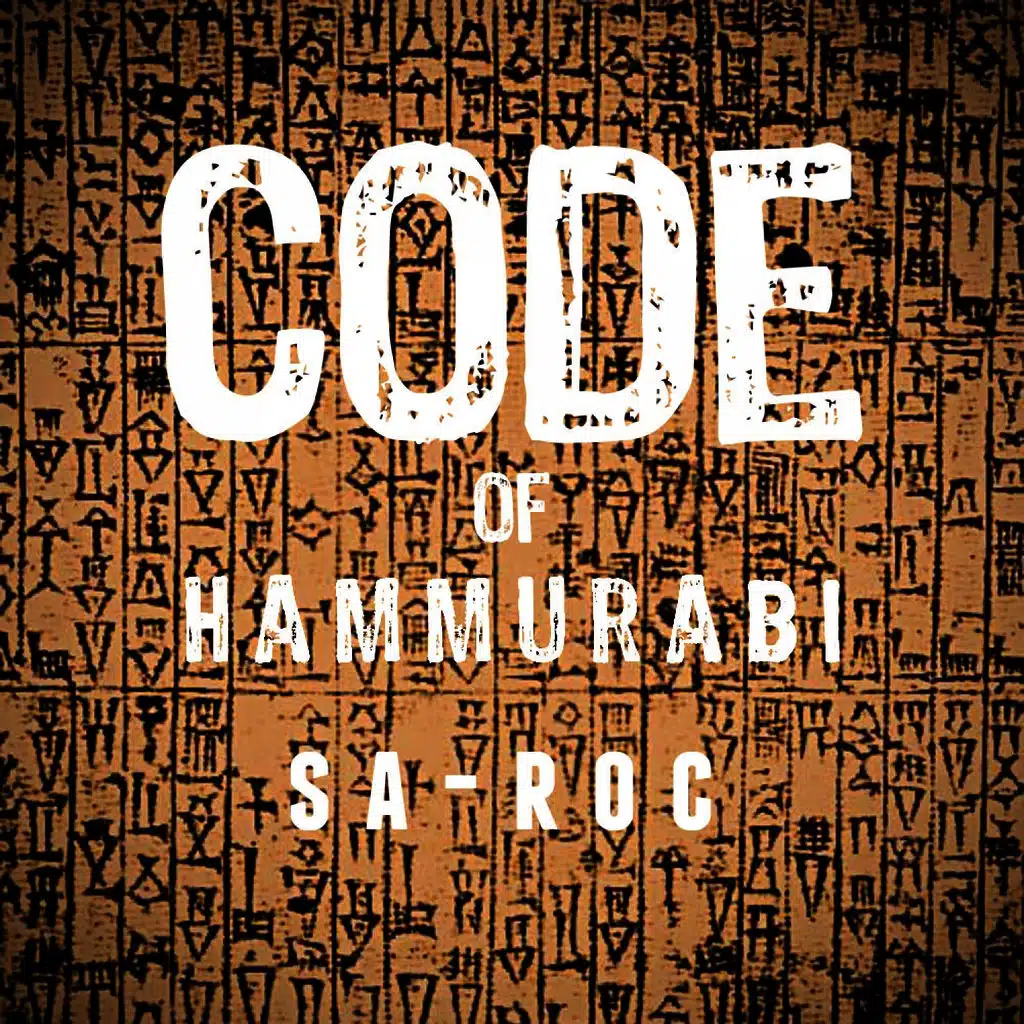 Code of Hammurabi