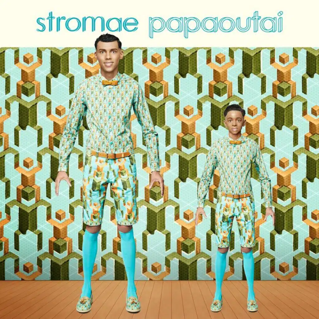 papaoutai