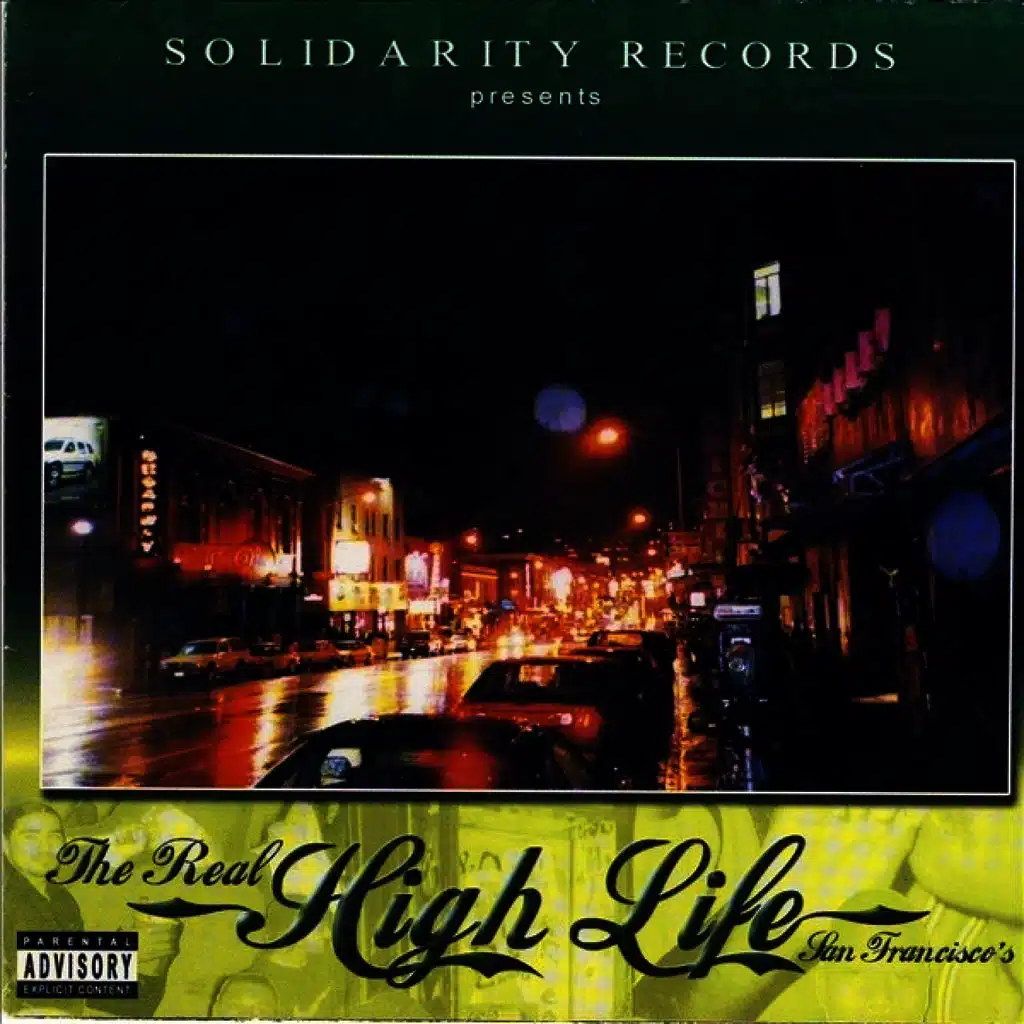 Family Affair (ft. BIG, Bindo, G-Scott, K-Dub, Mr. Taber, Shon-du & Son Of Man)