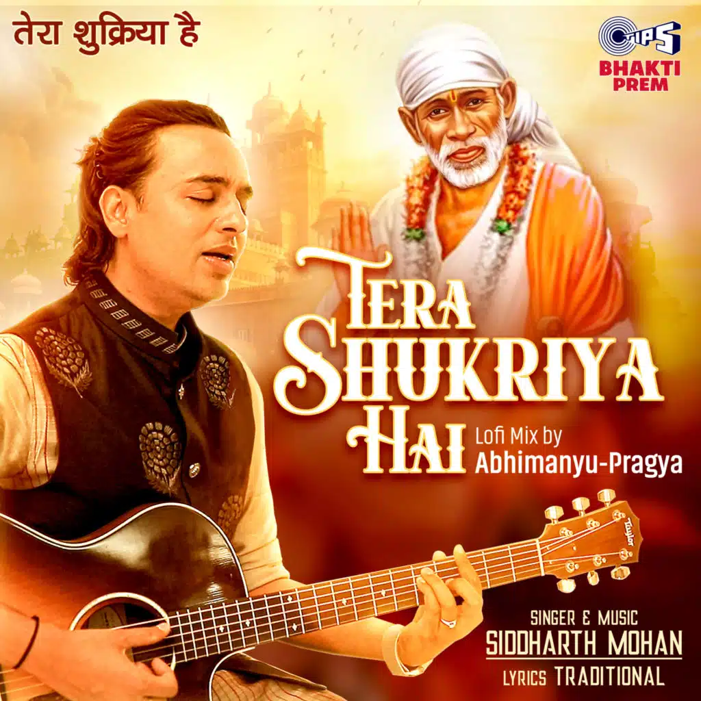 Siddharth Mohan & Abhimanyu-Pragya