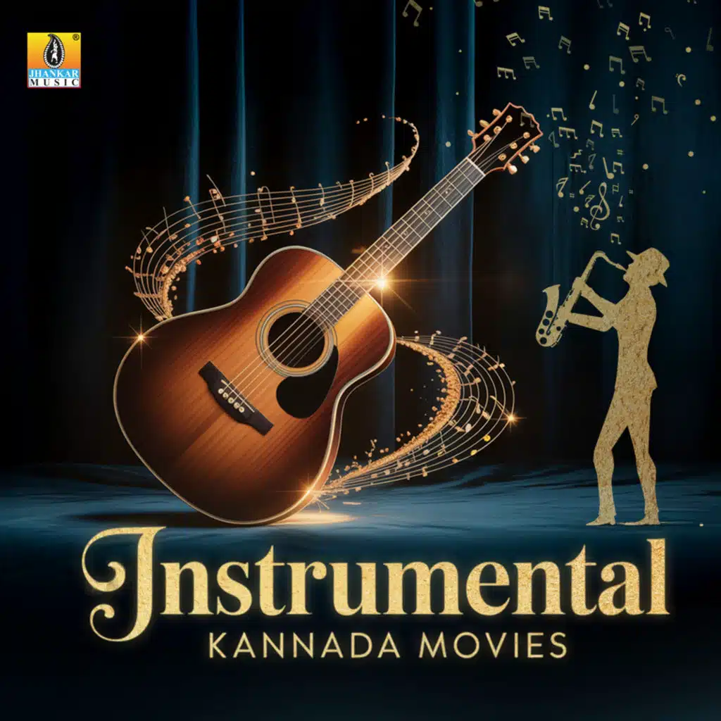 Instrumental Kannada Movies