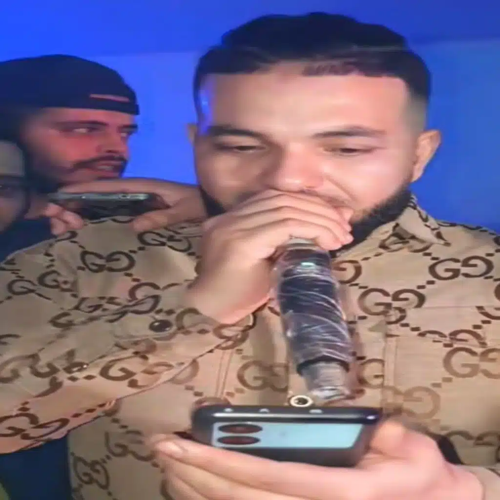 كومبلو تاع شكيمة