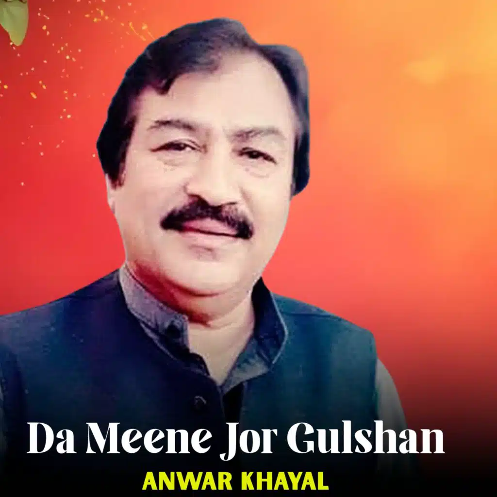 Da Meene Jor Gulshan