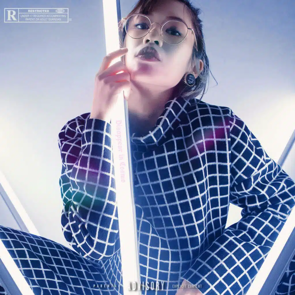 Disappear In Cosmo