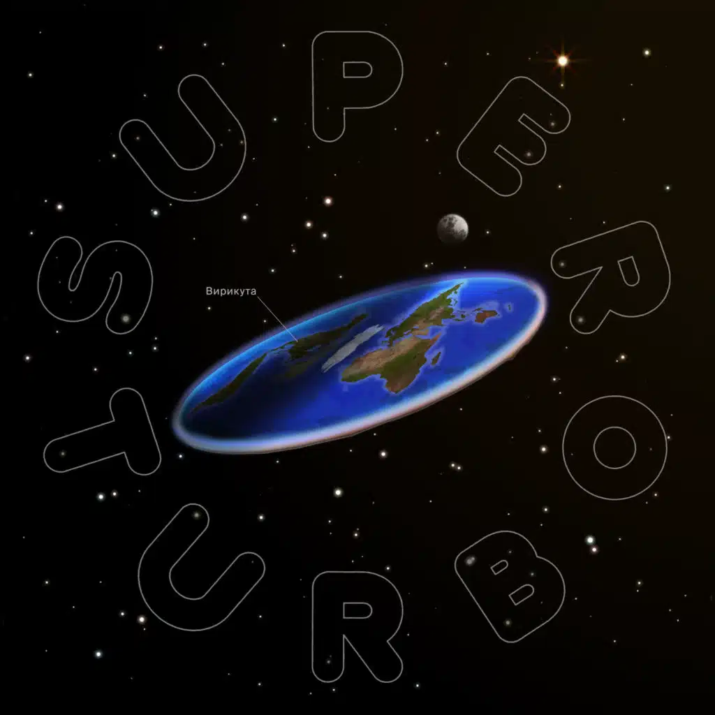 SuperTurbo