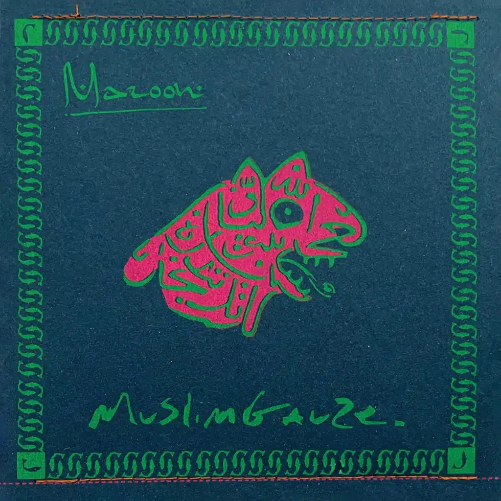 Stars Of Golan Heights