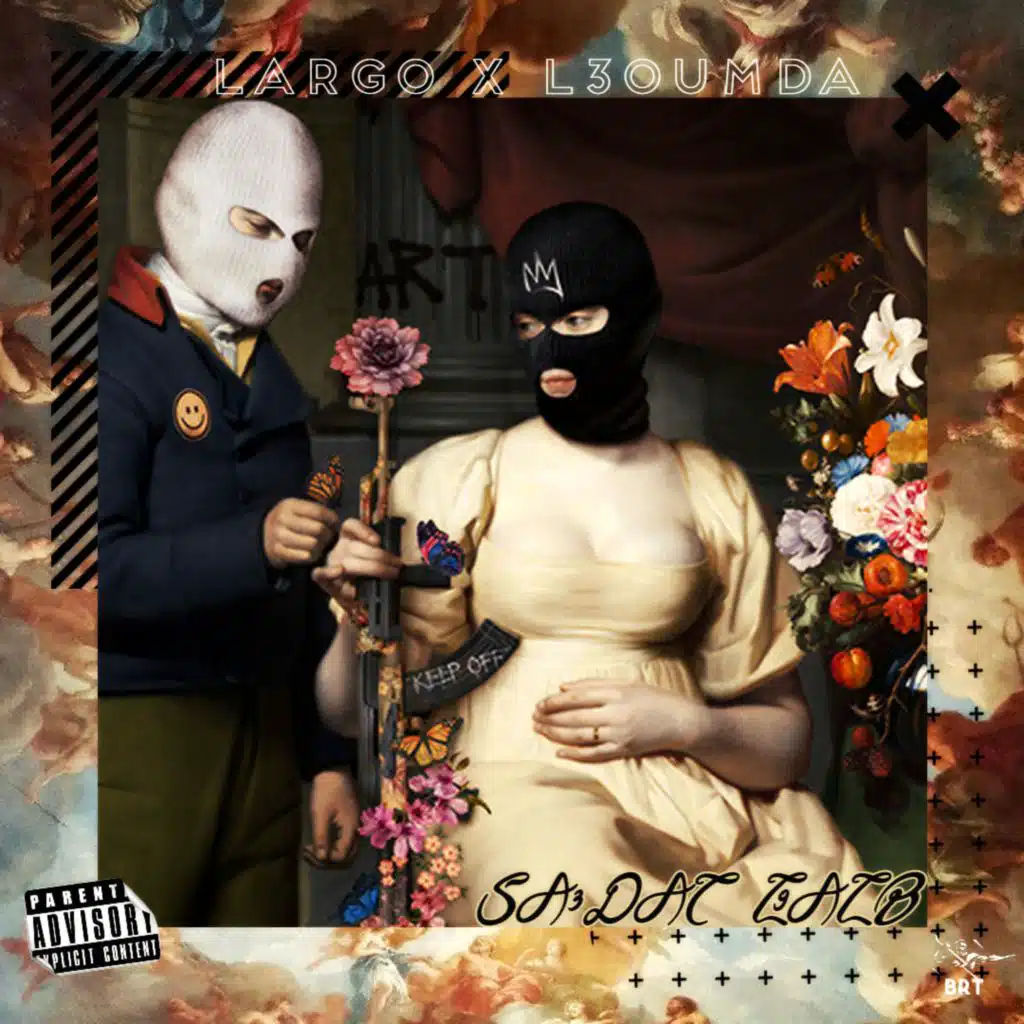 Sa3dat L9alb (feat. l3oumda)