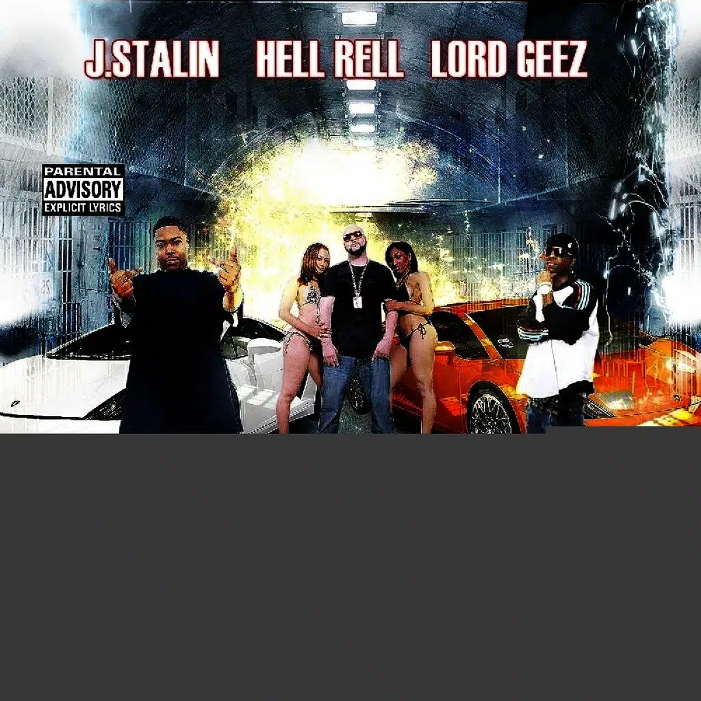 Guilty By Association